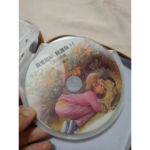 我愛瑪婷二手 Ptt與dcard推薦網拍商品 2021年12月 飛比價格