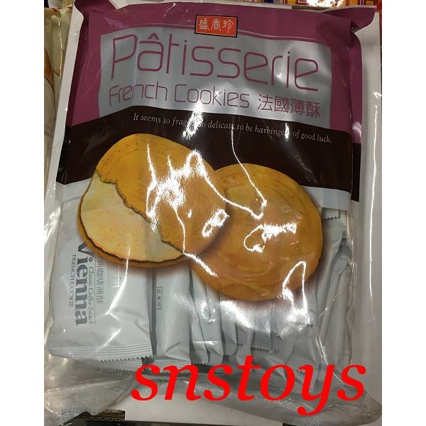sns 古早味 餅乾 盛香珍 法國薄酥 法國薄餅 法蘭酥 經濟包 500公克