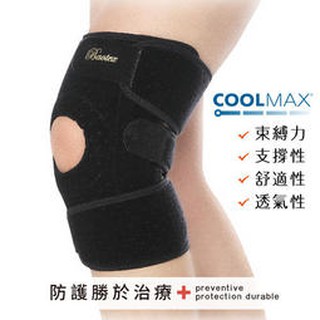 【Baotex】MIT透氣護膝 | 美國杜邦COOLMAX® 護膝