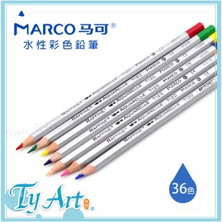 同央美術網購 MARCO Raffine 馬可水性色鉛筆 7120 單支下標頁面 36色 填色 繪畫 30