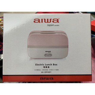 AIWA 愛華 多功能方形電飯盒 AI-DFH01 (粉) 全新品