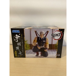 童心未 代理 景品 SEGA 鬼滅之刃 音柱 宇髓天元 跪姿 柱合會議 模型 公仔