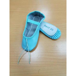 【樂樂鋪】台灣製造 幼稚園室內鞋 兒童室內鞋 芭蕾舞鞋 皮軟鞋 (藍色47~69賣場)