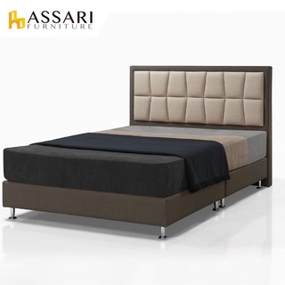 ASSARI-傢集908型貓抓皮床底/床架-單大3.5尺/雙人5尺/雙大6尺