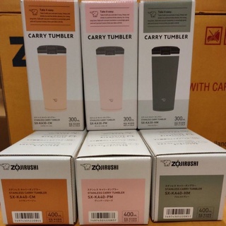 ZOJIRUSHI 象印 SX-KA30 / SX-KA40 不鏽鋼一體式翻蓋隨行杯 不鏽鋼內膽