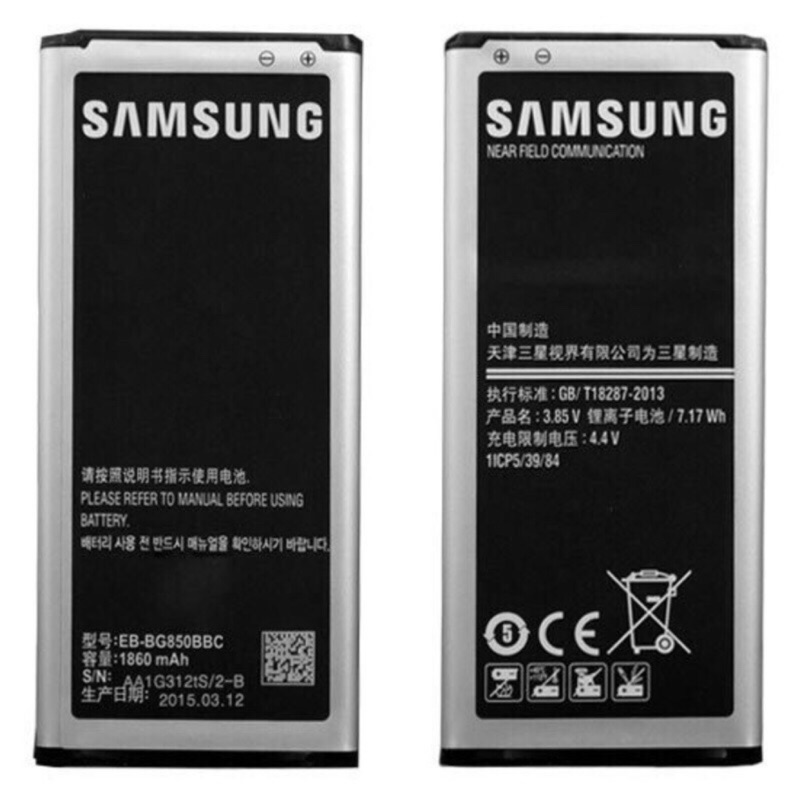 【24H快速出貨】免運 三星電池  Note4/3/2 S5  2016/J7 平行輸入與台製 手機 電池 保固3個