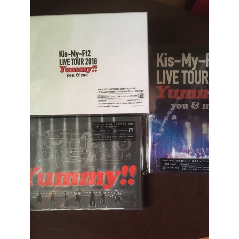 Kis-My-Ft2 LIVE TOUR 2018 Yummy 演唱會DVD 藍光初回盤通常盤| 蝦皮購物