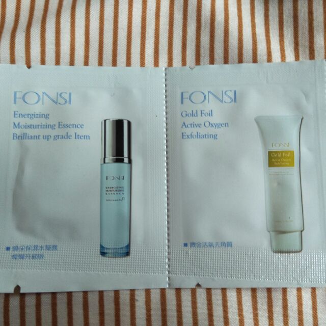 FONSI 芳絲 微金活氧去角質1.5mL+煥采保濕水凝露燦爛升級版1.5mL