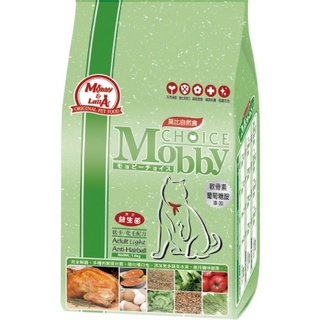 莫比貓【低卡化毛】成貓飼料Mobby