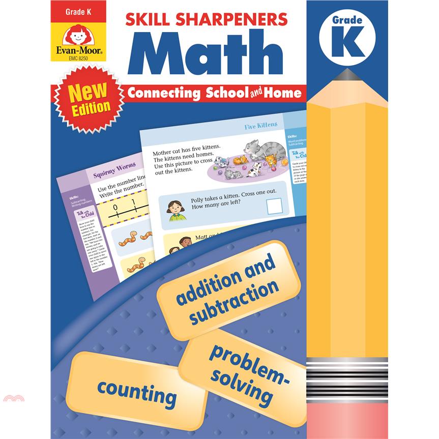 Skill Sharpeners: Math, Grade K