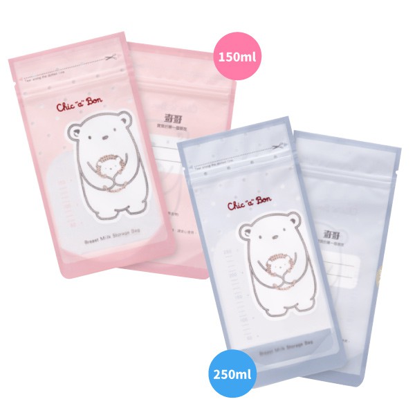 奇哥 母乳儲存袋250ML/150ML  20入【麗兒采家】