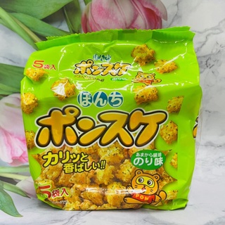 ^^大貨台日韓^^ 日本 Bonchi 少爺 5袋入 醬油海苔風味 脆米果135g ～多款供選