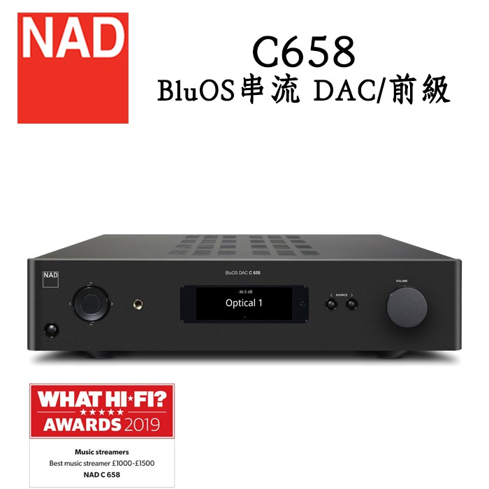 NAD 英國 C658 網路音樂串流播放機 DAC前級 BluOS Tidal MQA 5星評等 公司貨 保固一年