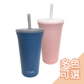 美國gosili｜TOGO矽膠吸管杯組16oz 環保杯 隨行杯 環保吸管 矽膠吸管【臺灣現貨】