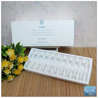 BELNATUR 貝蘭多 Oxygen bio oxygen 活氧再生抗老精華 西班牙3ml*20支 *左岸生活*