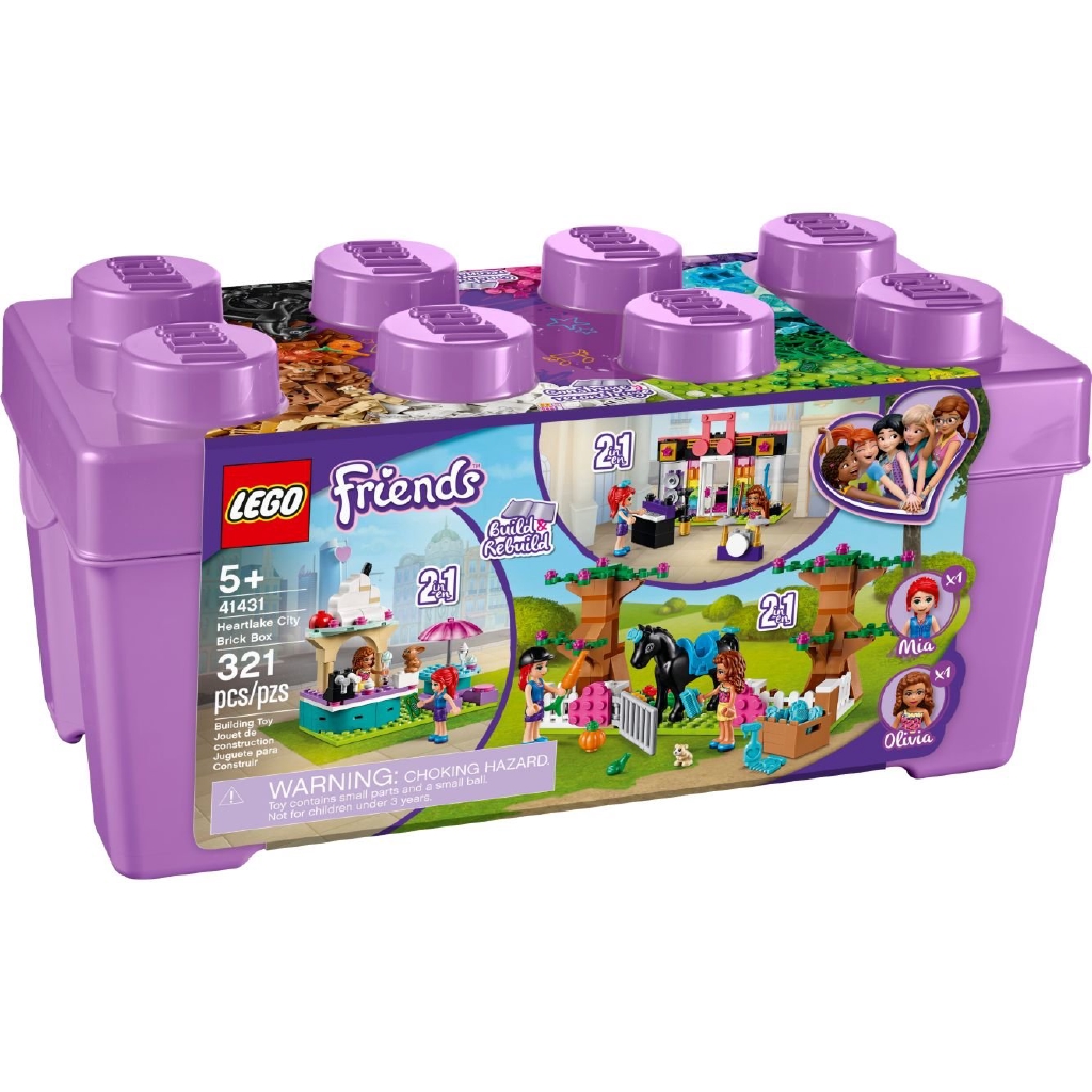 【現貨】LEGO 41431 Heartlake City Brick Box 創意顆粒箱 (Friends)