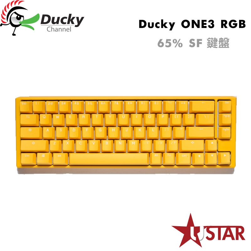 創傑 Ducky One 3 RGB SF 黃色小鴨 鍵盤 65%