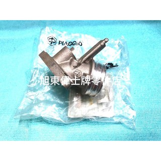 旭東偉士牌零件店....Vespa 偉士牌 原廠 衝刺 sprint 春天 primavera 鋁 歧管 岐管
