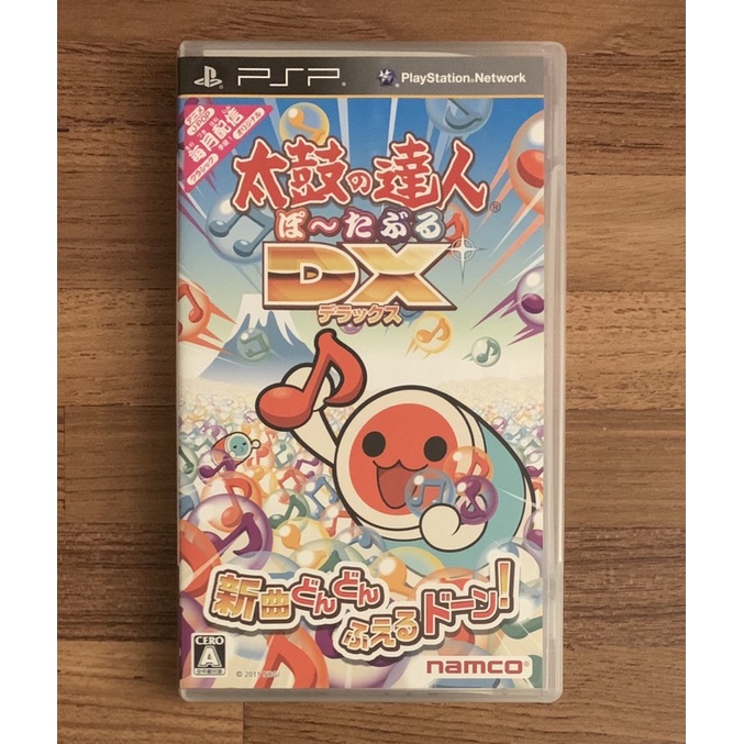 PSP 太鼓達人 DX 攜帶版 正版遊戲片 原版光碟 日文版 純日版 日版適用 二手片 SONY