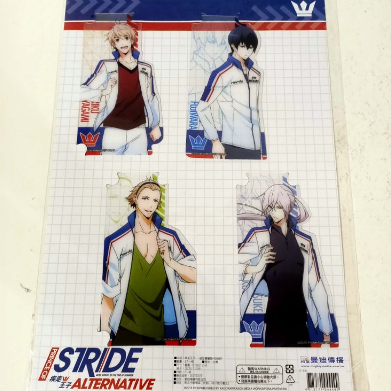 久我恭介 優惠推薦 23年1月 蝦皮購物台灣