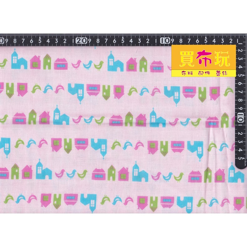 特價半碼90/買布玩-日本製二重紗/粉紅底 卡通房子/日本進口/日本布