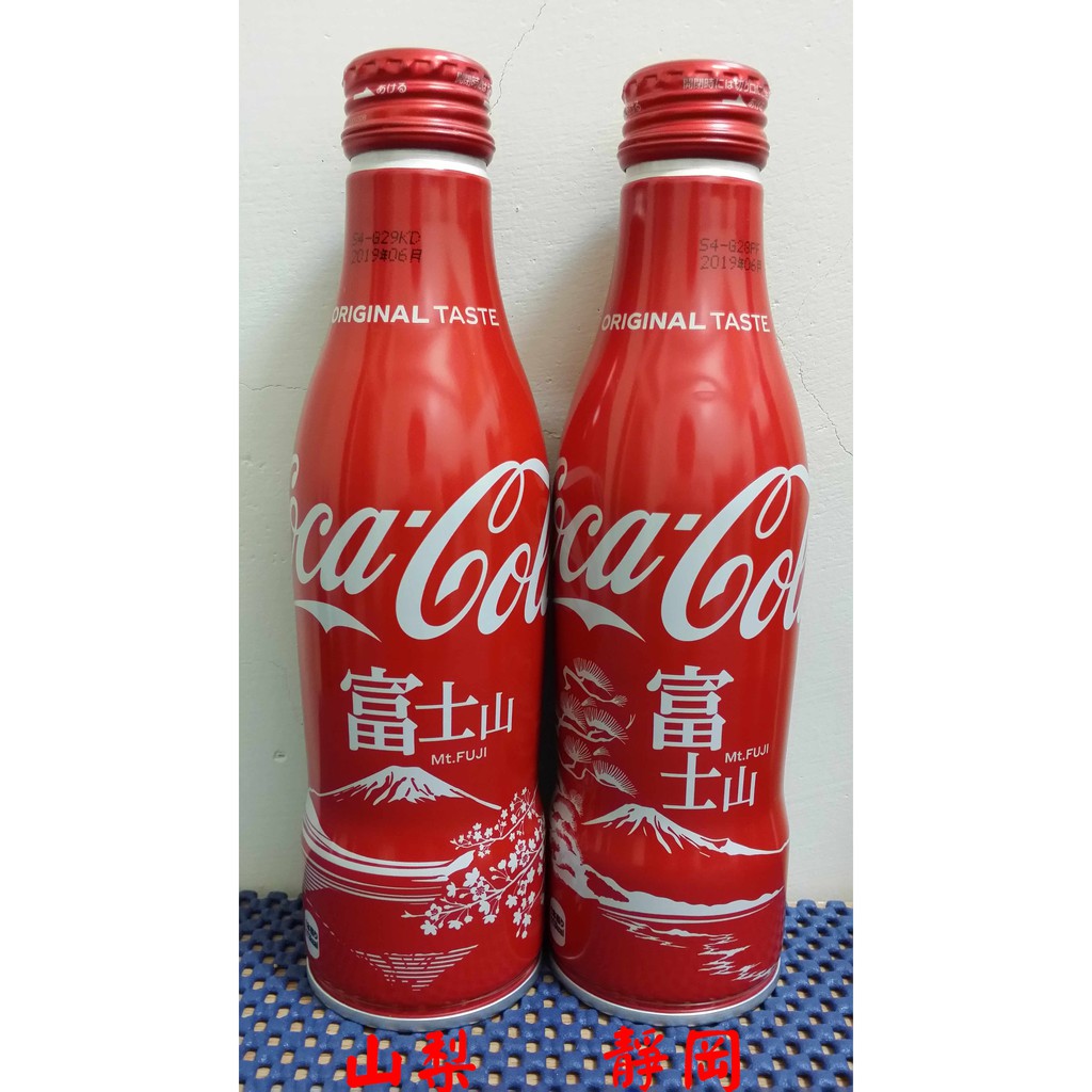 日本 可口可樂 富士山城市瓶(2瓶一組)