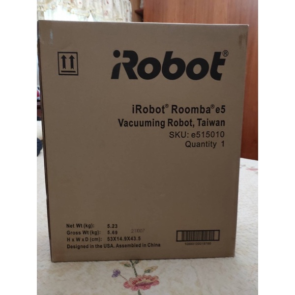【iRobot】Roomba e5 掃地機器人