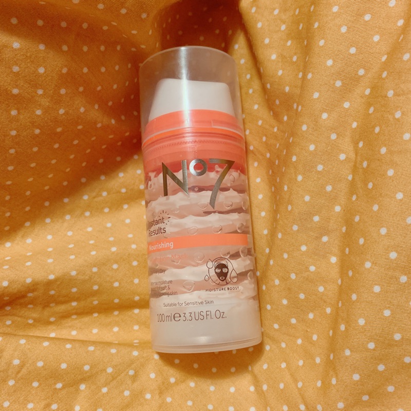 英國 Boots No7 瞬間賦活高效保濕冰淇淋面膜