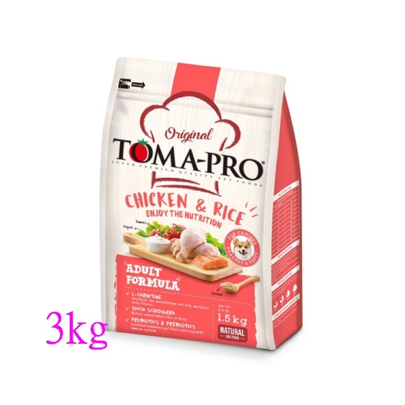 *COCO*優格-成犬(雞肉+米)3kg小顆粒飼料/高適口性配方/升級藜麥添加