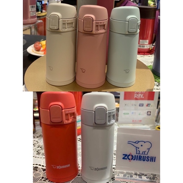 公司貨 ZOJIRUSHI 象印 迷你保溫杯 保溫瓶 200ML SM-PD20買杯贈送矽膠杯墊