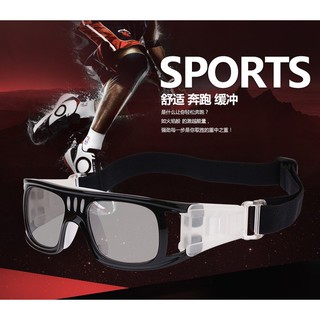 籃球防護眼鏡 球類運動護目鏡 戶外運動眼鏡 抗衝擊 需配近視鏡片