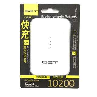 奇岩 小金剛行動電源 G2T-PB1(白色) 10200mAh