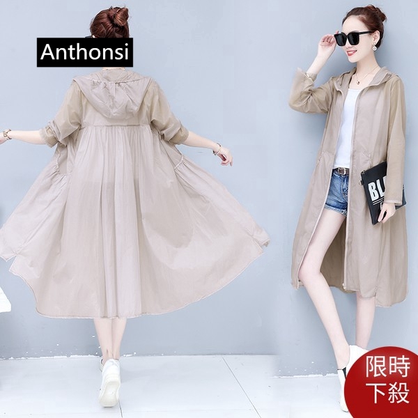 防曬外套防曬衣外套薄外套大尺碼長款罩衫罩衫防曬防曬衣外套風衣抗uv 透氣涼感外套沙灘薄外套長版 蝦皮購物