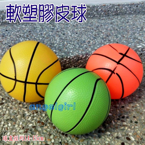 多種尺寸娃娃機彈力球律動球軟皮球/塑膠軟球彈跳球顏色隨機出貨