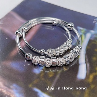 《現貨》香港正生純銀 純銀手環 六字箴言手環 親子款 梵文手環 平安 純銀手環 派派香港代購 銀手環 足銀 大人手環