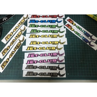 sanyang sym JET版貼 jetevo jets jetsr