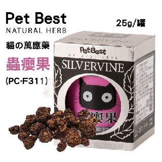 Pet Best 蟲癭果 優惠推薦 21年7月 蝦皮購物台灣
