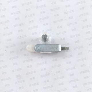【樂農機】STIHL MS250 鏈板調整螺絲總成 鬆緊螺絲總成