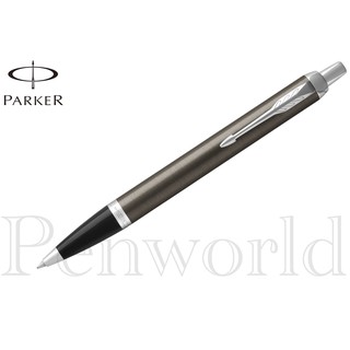 【Penworld】PARKER派克 新經典金屬灰白夾原子筆 P1975560