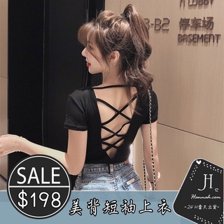 交叉美背合身T(2色)[8909]韓系INS春夏新款休閒百搭露背上衣 V領上衣 短袖上衣 女生上衣【Hannah】