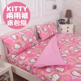 ｛寢｝出清零碼-hello Kitty床包 鋪棉兩用被四件組 床包組（蘋果派對）MIT現貨-🉑️超商取貨到付款