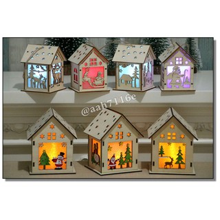聖誕組合屋 (木製含LED燈) 聖誕小木屋 聖誕節裝飾品 板橋發貨 花語人造花資材園藝用品婚禮小物