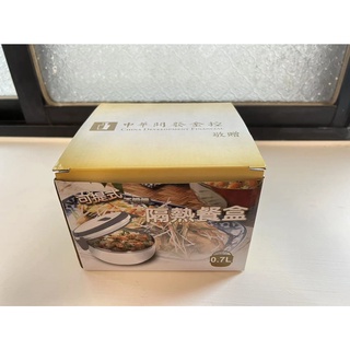 中華開發金控股東會贈品（可提式不鏽鋼隔熱餐盒）
