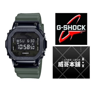 【威哥本舖】Casio原廠貨 G-Shock GM-5600B-3 絕對強悍 軍事風格款 林俊傑配戴 GM-5600B