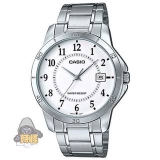 【CASIO】台灣卡西歐公司貨 經典商務型男數字指針腕錶 生活防水(MTP-V004D-7B)