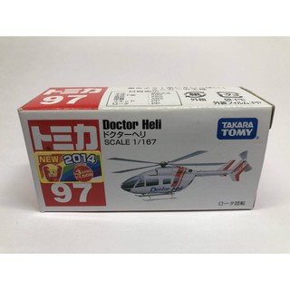 2014 Tomica No.97 Doctor Heli 醫療直升機 (初回)新車貼