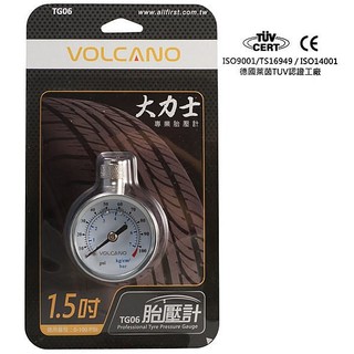 【傑洛米-汽車用品】TG06 VOLCANO 大力士 輕巧型專業圓型胎壓計 胎壓表 胎壓測量器