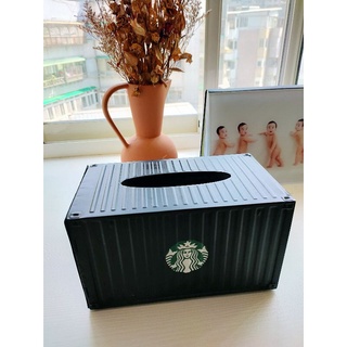 花蓮Starbucks星巴克，鐵製工業貨櫃造型面紙盒（限量版）