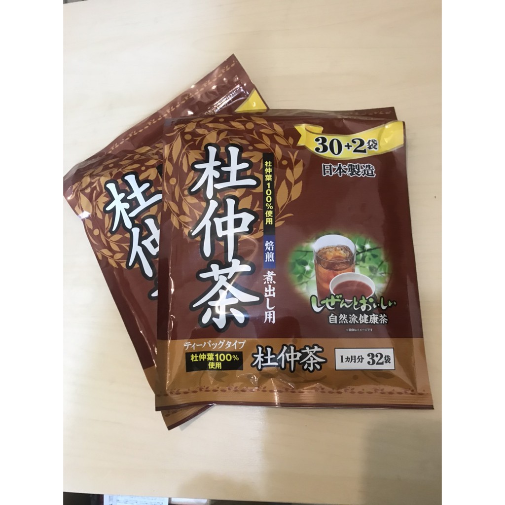 【現貨出清】日本ITOH德用 杜仲茶 3gx32/包