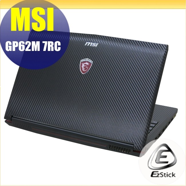 【Ezstick】MSI GP62M 7RC 黑色卡夢紋機身貼 (含上蓋貼、鍵盤週圍貼) DIY包膜
